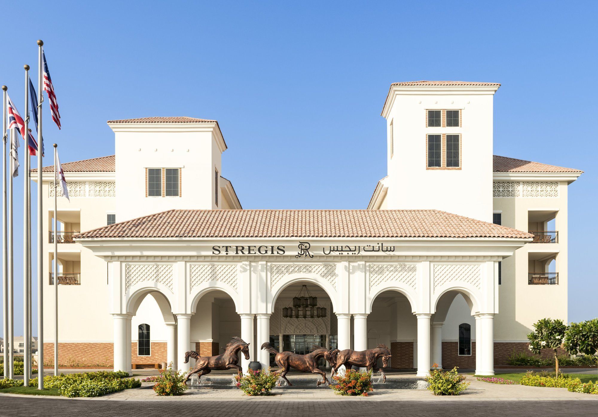 Al Habtoor Polo सहारा